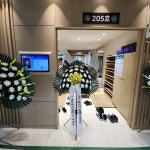 꽃집, (권선동) 꽃집, 경기도 수원시 권선구 경수대로352번길 50 꽃배달, (권선동) 꽃배달 - 모든꽃 플라워119꽃배달서비스 - 생일, 개업, 축하... 