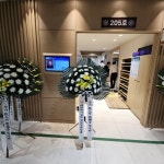 꽃집, (권선동) 꽃집, 경기도 수원시 권선구 경수대로352번길 50 꽃배달, (권선동) 꽃배달 - 모든꽃 플라워119꽃배달서비스 - 생일, 개업, 축하... 