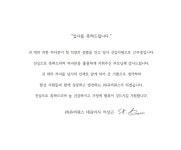 고흥군 고흥읍 여산당촌길 6 꽃집, 고흥군 고흥읍 여산당촌길 6 꽃집, 전라남도 고흥군 고흥읍 여산당촌길 6 꽃배달, 고흥군 고흥읍 여산당촌길 6... 
