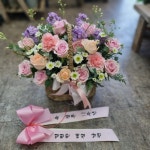 경기도구리시 꽃배달, 경기도구리시 꽃집, 경기도 구리시 아차산로 471 꽃집, 동진빌딩 102호(교문동) 꽃집, 경기도 구리시 아차산로 471 꽃배달... 