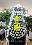 경상북도상주시 꽃배달, 경상북도상주시 꽃집, 경상북도 상주시 왕산로 337-1 꽃집, 플라워앤플라워(냉림동) 꽃집, 경상북도 상주시 왕산로 337-1... 