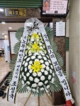 인천광역시계양구 꽃배달, 인천광역시계양구 꽃집, 인천광역시 계양구 서운산업로47번길 20 꽃집, (서운동149-84) 꽃집, 인천광역시 계양구... 