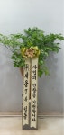 (내곡동) 오성농원 꽃집, 서울특별시 서초구 헌인릉1길 22 꽃배달, (내곡동) 오성농원 꽃배달 - 오성농원 플라워119꽃배달서비스 - 생일, 개업... 
