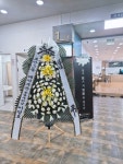 충청북도제천시 꽃배달, 충청북도제천시 꽃집, 충청북도 제천시 내토로40나길 19-1 꽃집, 제천시 화산동907번지 꽃집, 충청북도 제천시... 
