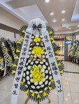경상북도영천시 꽃배달, 경상북도영천시 꽃집, 경상북도 영천시 장천4길 31 꽃집, (조교동) 꽃집, 경상북도 영천시 장천4길 31 꽃배달, (조교동)... 