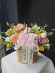 부산광역시수영구 꽃배달, 부산광역시수영구 꽃집, 부산광역시 수영구 광남로 23 꽃집, 옐로인플라워(남천동) 꽃집, 부산광역시 수영구 광남로 23... 