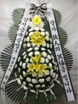 인천광역시남동구 꽃배달, 인천광역시남동구 꽃집, 인천광역시 남동구 운연천로 11 꽃집, 1302동 801호(서창동, 인천 서창 꿈에그린) 꽃집... 