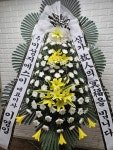 광양읍 호북길 9-6 꽃집, 전라남도 광양시 광양읍 사곡리 983 (우 545801)... 광양읍 호북길 9-6 꽃배달, 전라남도 광양시 광양읍 사곡리 983 (우... 