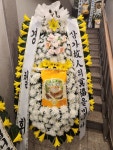 경상남도밀양시 꽃배달, 경상남도밀양시 꽃집, 경상남도 밀양시 교동로5길 25 꽃집, 꽃을 든 남자(교동) 꽃집, 경상남도 밀양시 교동로5길 25... 