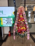 경기도이천시 꽃배달, 경기도이천시 꽃집, 경기도 이천시 이섭대천로 1172 꽃집, (중리동) 꽃집, 경기도 이천시 이섭대천로 1172 꽃배달, (중리동)... 