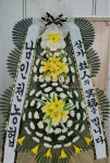 경기도화성시 꽃배달, 경기도화성시 꽃집, 경기도 화성시 팔탄면 푸른들판로 504 꽃집, 경기도 화성시 팔탄면 푸른들판로 431-24 꽃집, 경기도... 