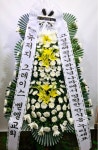 전라남도목포시 꽃배달, 전라남도목포시 꽃집, 전라남도 목포시 옥암로 46 꽃집, 에덴꽃동산(옥암동) 꽃집, 전라남도 목포시 옥암로 46 꽃배달... 