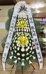 경상남도진주시 꽃배달, 경상남도진주시 꽃집, 경상남도 진주시 동진로 181 꽃집, 진주시 동진로 183(상대동) 꽃집, 경상남도 진주시 동진로 181... 
