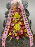인천광역시계양구 꽃배달, 인천광역시계양구 꽃집, 인천광역시 계양구 서운산단로1길 19 꽃집, (서운동) 109호 110호 꽃집, 인천광역시 계양구... 