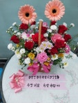 경상남도창녕군 꽃배달, 경상남도창녕군 꽃집, 경상남도 창녕군 창녕읍 창녕대로 61 꽃집, 경남꽃식물원 꽃집, 경상남도 창녕군 창녕읍 창녕대로... 