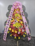 인천광역시계양구 꽃배달, 인천광역시계양구 꽃집, 인천광역시 계양구 서운산단로1길 19 꽃집, (서운동) 109호 110호 꽃집, 인천광역시 계양구... 