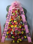 경기도수원시 권선구 꽃배달, 경기도수원시 권선구 꽃집, 경기도 수원시 권선구 권선로766번길 13 꽃집, (권선동) 혜성 꽃 도매 꽃집, 경기도... 