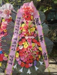 경상남도창원시 진해구 꽃배달, 경상남도창원시 진해구 꽃집, 경상남도 창원시 진해구 충장로505번길 7 꽃집, 1층(덕산동) 꽃집, 경상남도... 
