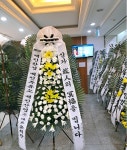 전라남도목포시 꽃배달, 전라남도목포시 꽃집, 전라남도 목포시 옥암로 46 꽃집, 에덴꽃동산(옥암동) 꽃집, 전라남도 목포시 옥암로 46 꽃배달... 