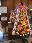(대흥동) 꽃집, 대전광역시 중구 보문산로400번길 52 꽃배달, 다솜플라워(대흥동) 꽃배달 - 다솜플라워 플라워119꽃배달서비스 - 생일, 개업, 축하... 