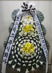 강동구 초광로294번길 45 꽃집, 강동구천호대로213길9 꽃집, 서울특별시 강동구 초광로294번길 45 꽃배달, 강동구천호대로213길9 꽃배달 - 썬플라워... 