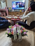 고흥군 고흥읍 여산당촌길 46 꽃집, (모아하이빌아파트) 102호... 고흥군 고흥읍 여산당촌길 46 꽃배달, (모아하이빌아파트) 102호 백양꽃화원... 