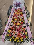 경기도의정부시 꽃배달, 경기도의정부시 꽃집, 경기도 의정부시 흥선로15번길 45 꽃집, 가능동(가능동) 꽃집, 경기도 의정부시 흥선로15번길 45... 