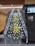 강원특별자치도횡성군 꽃배달, 강원특별자치도횡성군 꽃집, 강원특별자치도 횡성군 횡성읍 문정로 14 꽃집, 예삐꽃방 꽃집, 강원특별자치도... 
