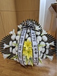 강원특별자치도횡성군 꽃배달, 강원특별자치도횡성군 꽃집, 강원특별자치도 횡성군 횡성읍 문정로 14 꽃집, 예삐꽃방 꽃집, 강원특별자치도... 
