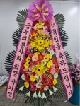 인천광역시계양구 꽃배달, 인천광역시계양구 꽃집, 인천광역시 계양구 서운산단로1길 19 꽃집, (서운동) 109호 110호 꽃집, 인천광역시 계양구... 