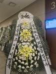 경기도 성남시 수정구 신촌남로 19 꽃배달, 101호(신촌동) 꽃배달 - 주식회사 네온플라워 플라워119꽃배달서비스 - 생일, 개업, 축하, 근조 꽃배달... 