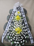 경기도 성남시 수정구 신촌남로 19 꽃배달, 101호(신촌동) 꽃배달 - 주식회사 네온플라워 플라워119꽃배달서비스 - 생일, 개업, 축하, 근조 꽃배달... 
