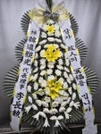 대전광역시유성구 꽃배달, 대전광역시유성구 꽃집, 대전광역시 유성구 북유성대로 34 꽃집, 정플라워(노은동) 꽃집, 대전광역시 유성구... 