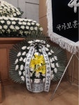 경기도양평군 꽃배달, 경기도양평군 꽃집, 경기도 양평군 양평읍 중앙로 157 꽃집, 꽃집, 경기도 양평군 양평읍 중앙로 157 꽃배달, 꽃배달... 