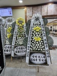 경상남도김해시 꽃배달, 경상남도김해시 꽃집, 경상남도 김해시 전하로198번길 60 꽃집, (전하동) 꽃집, 경상남도 김해시 전하로198번길 60 꽃배달... 