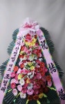 경기도 성남시 수정구 신촌남로 19 꽃배달, 101호(신촌동) 꽃배달 - 주식회사 네온플라워 플라워119꽃배달서비스 - 생일, 개업, 축하, 근조 꽃배달... 