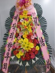 인천광역시계양구 꽃배달, 인천광역시계양구 꽃집, 인천광역시 계양구 서운산단로1길 19 꽃집, (서운동) 109호 110호 꽃집, 인천광역시 계양구... 