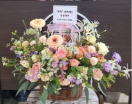 포곡읍 둔전로47번길 21 꽃집, 청담플라워 둔전점 꽃집, 경기도 용인시 처인구 포곡읍 둔전로47번길 21 꽃배달, 청담플라워 둔전점 꽃배달... 