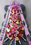경기도 성남시 수정구 신촌남로 19 꽃배달, 101호(신촌동) 꽃배달 - 주식회사 네온플라워 플라워119꽃배달서비스 - 생일, 개업, 축하, 근조 꽃배달... 