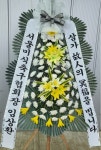 경기도화성시 꽃배달, 경기도화성시 꽃집, 경기도 화성시 팔탄면 푸른들판로 504 꽃집, 경기도 화성시 팔탄면 푸른들판로 431-24 꽃집, 경기도... 
