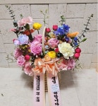 꽃집, (동대동)1906(동대동) 꽃집, 충청남도 보령시 주공로 17 꽃배달, (동대동)1906(동대동) 꽃배달 - 행복화원 플라워119꽃배달서비스 - 생일, 개업... 