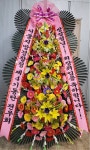 경기도화성시 꽃배달, 경기도화성시 꽃집, 경기도 화성시 팔탄면 푸른들판로 504 꽃집, 경기도 화성시 팔탄면 푸른들판로 431-24 꽃집, 경기도... 
