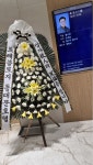 경기도의정부시 꽃배달, 경기도의정부시 꽃집, 경기도 의정부시 흥선로15번길 45 꽃집, 가능동(가능동) 꽃집, 경기도 의정부시 흥선로15번길 45... 