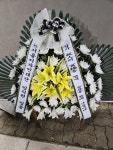 충청북도옥천군 꽃배달, 충청북도옥천군 꽃집, 충청북도 옥천군 옥천읍 문장로 68 꽃집, 우리꽃방 꽃집, 충청북도 옥천군 옥천읍 문장로 68... 