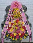 경기도평택시 꽃배달, 경기도평택시 꽃집, 경기도 평택시 우곡길 2-1 꽃집, (지산동) 꽃집, 경기도 평택시 우곡길 2-1 꽃배달, (지산동) 꽃배달... 