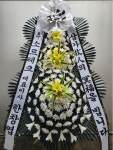 강동구 초광로294번길 45 꽃집, 강동구천호대로213길9 꽃집, 서울특별시 강동구 초광로294번길 45 꽃배달, 강동구천호대로213길9 꽃배달 - 썬플라워... 