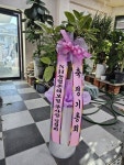 청송군 청송읍 금월로 216 꽃집, 청송꽃화원 꽃집, 경상북도 청송군... 관리, 꽃꽂이 강좌, 꽃다발, flower Box, 꽃바구니, 명품관, 화분관엽, 난... 