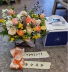 경기도구리시 꽃배달, 경기도구리시 꽃집, 경기도 구리시 아차산로 471 꽃집, 동진빌딩 102호(교문동) 꽃집, 경기도 구리시 아차산로 471 꽃배달... 