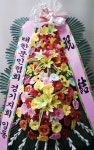 경기도 성남시 수정구 신촌남로 19 꽃배달, 101호(신촌동) 꽃배달 - 주식회사 네온플라워 플라워119꽃배달서비스 - 생일, 개업, 축하, 근조 꽃배달... 