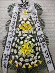 남동구 운연천로 11 꽃집, 1302동 801호(서창동, 인천 서창 꿈에그린)... 남동구 운연천로 11 꽃배달, 1302동 801호(서창동, 인천 서창 꿈에그린)... 